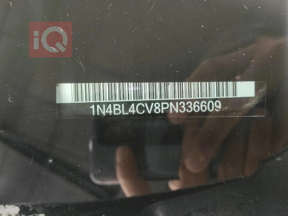 نیسان ئەلتیما